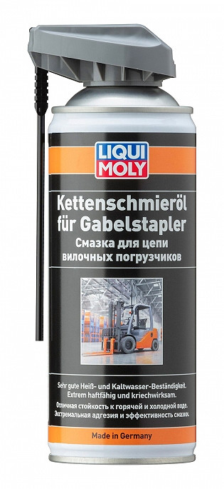 Liqui Moly Kettenschmieroil fur Gabelstapler, 400 мл  (20946) смазка для цепей