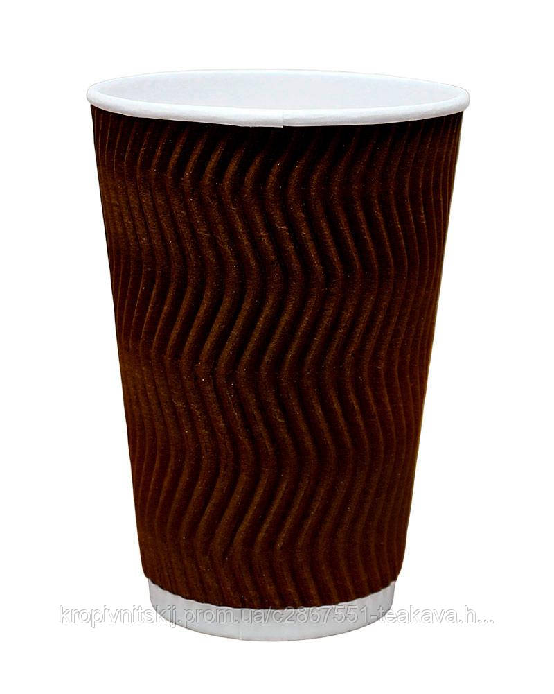 Гофростакан 340 мл коричневий, 20 шт., фото 1