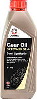 Comma Gear Oil SX GL-4 75W-90, 1 л (SXGL41L) полусинтетическое трансмиссионное масло