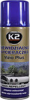 K2 Vizio Plus, 200 мл (K511) антидождь