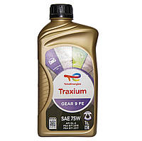 Total Traxium Gear 9 FE 75W, 1 л (214244) минеральное трансмиссионное масло