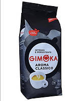 Кофе в зернах Gimoka Aroma Classico 1 kg