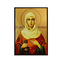 Именная икона Святая Иванна Мироносица 10 Х 14 см