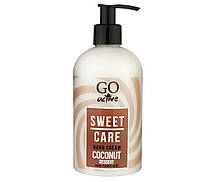 Крем для рук Go Active Sweet Care Hand Cream Coconut Dessert, 350мл