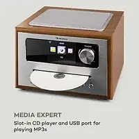 Інтернет-радіо Auna Silver Star CD Cube USB BT