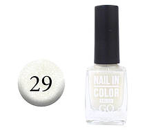 Лак для нігтів Go Active Nail in Color №029, 10мл