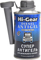 Hi-Gear Суперантигель, 325 мл (HG3426) антигель