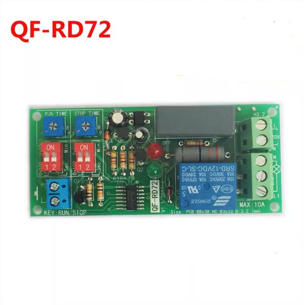 Реле часу QF-RD72, 220В, 10А, 0,5с ~ 1000 хв, реле циклічного увімкнення-вимкнення