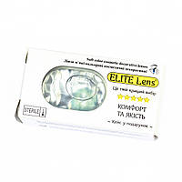 Лінзи Айс Колд