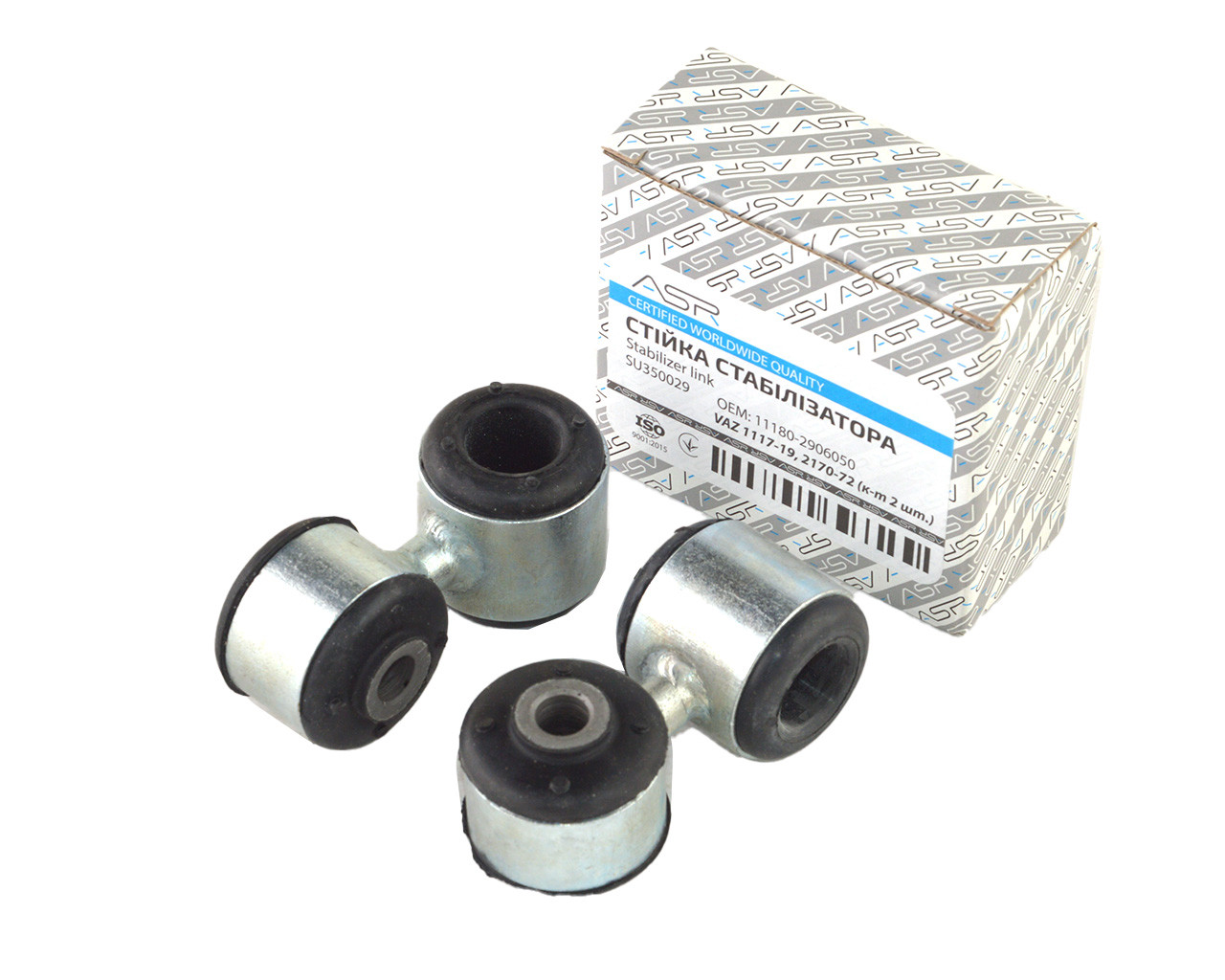 Стійка стабілізатора ВАЗ 1117-19, 2170-72 (к-т 2 шт.) посилена 4 т "яйця", фото 1