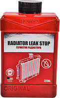 Nowax Radiator Leak Stop, 325 мл (NX32520) присадка