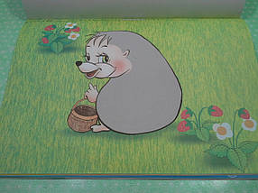 Світогляд Дитина Альбом з малювання 5 рік (Ч.1) Панасюк (11113001У), фото 4