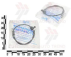 Трос спидрометра ВАЗ 2107 п/е уп.