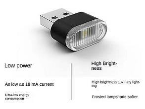 Світлодіодний універсальний міні-ліхтарик USB 5V білий (1шт)