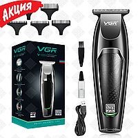 Профессиональный триммер VGR V-030 машинка для стрижки волос и бороды на аккумуляторе с насадками lms