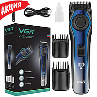 Машинка для стрижки волос VGR V-080 бороды беспроводной аккумуляторный триммер с LED дисплеем lms