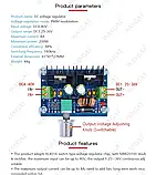 DC-DC знижувальний перетворювач XL4016E1. Регулятор напруги. БЖ, фото 4