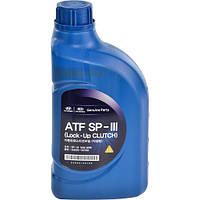Hyundai ATF SP-III (Lock-Up CLUTCH), 1 л (0450000100) полусинтетическое трансмиссионное масло