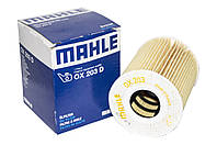 Mahle (OX 203 D) масляный фильтр