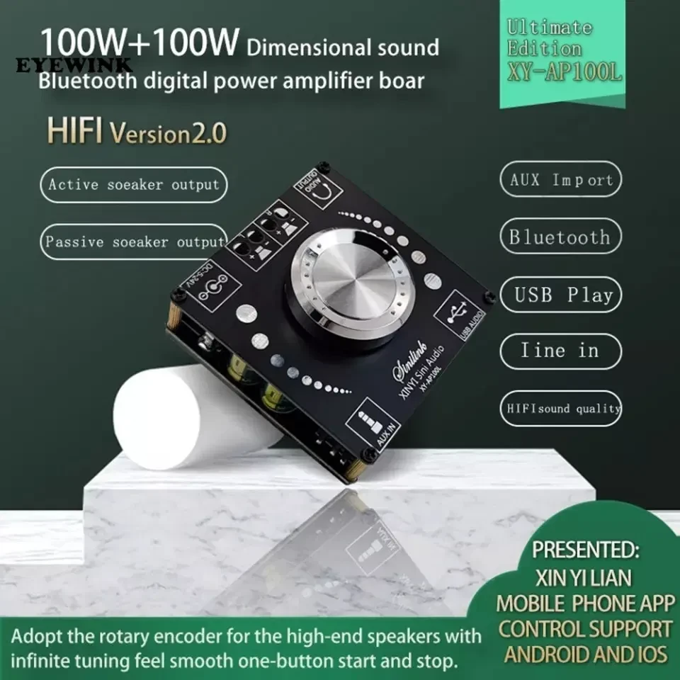 Bluetooth підсилювач потужності, 2*100 Watt, XY-AP100L aux, usb корпус