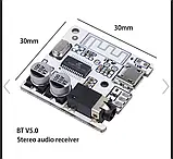 Bluetooth 5,0 JL6925A стереоаудіоприймач. 5V, фото 2