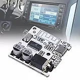 Bluetooth 5,0 JL6925A стереоаудіоприймач. 5V, фото 3