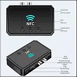 Bluetooth 5.0 приймач NFC 3,5 мм RCA AUX. Бездротовий адаптер A2DP, фото 8