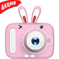 Детский фотоаппарат X900 Rabbit цифровой с селфи камерой играми флешкой зайчик с ушками Розовый lms