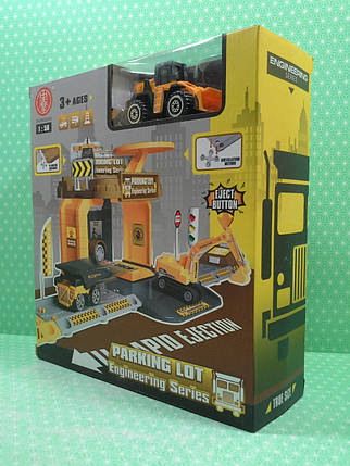 Игра Гараж Паркінг (1368/1468/1568/1668) 4 види, фото 2