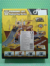 Игра Гараж Паркінг (1368/1468/1568/1668) 4 види, фото 3