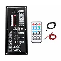 Програвач mp3, Bluetooth 5.0, блютуз-колонка, 25 Вт, usb караоке