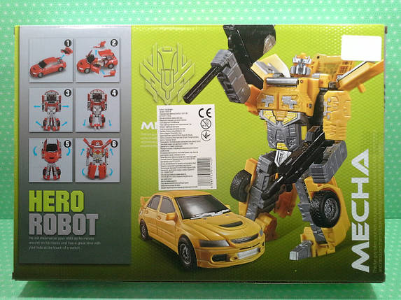 Гра Трансформер (A5563-26) 2кольйорі, фото 2