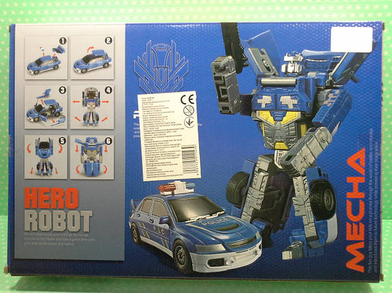 Гра Трансформер (A5563-27) 2кольйорі, фото 3