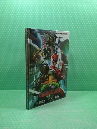 LANTSUTA Перротт Могутні Рейнджери Черепашки Ніндзя, фото 2