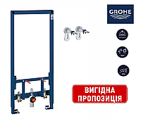 Інсталяція для біде GROHE Rapid SL 38553001 з кріпленням