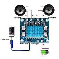 Усилитель мощности TPA3110. Стерео. 2*30 W. DC 8-26V. Усилитель звука