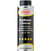 Meguin Radiator Cleaner, 0,25 л (6553) промывка системы охлаждения