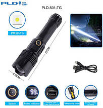 Ліхтар PLD-501 WHITE LASER LED PM10-TG, 1х26650, power bank, Waterproof, 1х18650/1х26650, power bank, ЗУ Type-C, zoom, фото 6
