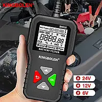 KINGBOLEN BM550 тестер- анализатор аккумуляторных батарей 6V 12