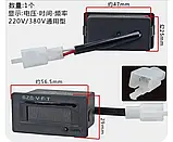 Лічильник мотогодин, вольтметр, таймер бензогегнератора 90-250 вольт фішка, фото 3