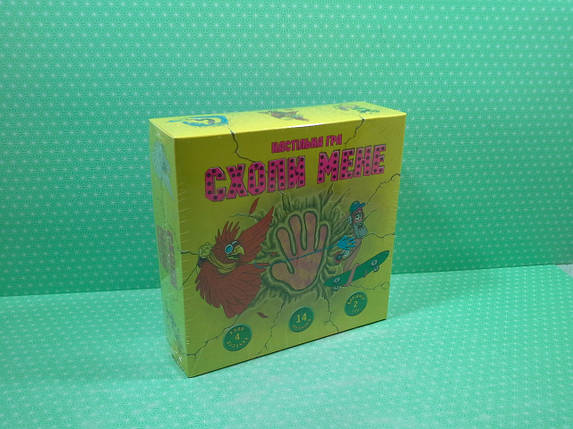 Игра STRATEG Настільна гра Схопи мене (30226) в кор-ці, фото 2