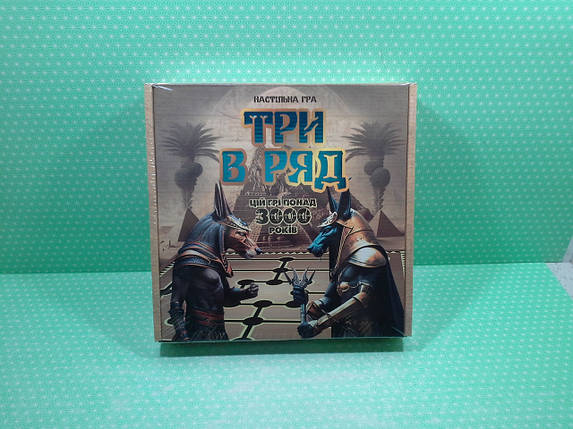 Игра STRATEG Настільна гра Три в ряд розважальна (30784), фото 2