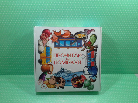 Игра STRATEG Пазли навчальні Прочитай та поміркуй розвиваючі (30373), фото 2