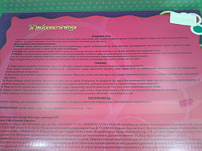 Игра STRATEG Супер Твіпстер (379), фото 3