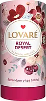 Чай квітковий у тубусі Lovare Royal dessert Королівський десерт 80г