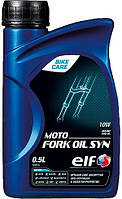 Elf Moto Fork Oil Syn 10W, 0,5 л (194974) гидравлическое масло