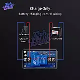 Контролер заряду, розряду акумулятора XY-CD63 30A. Зарядне АКБ, фото 3