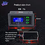 Контролер заряду, розряду акумулятора XY-CD63 30A. Зарядне АКБ, фото 4