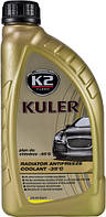 Готовый антифриз K2 Kuler желтый -35 °C