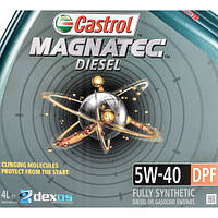 Castrol Magnatec Diesel DPF 5W-40 4 л, (15C4AA) моторное масло